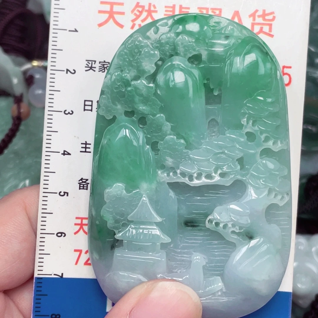 翡翠未镶嵌颈饰吊坠