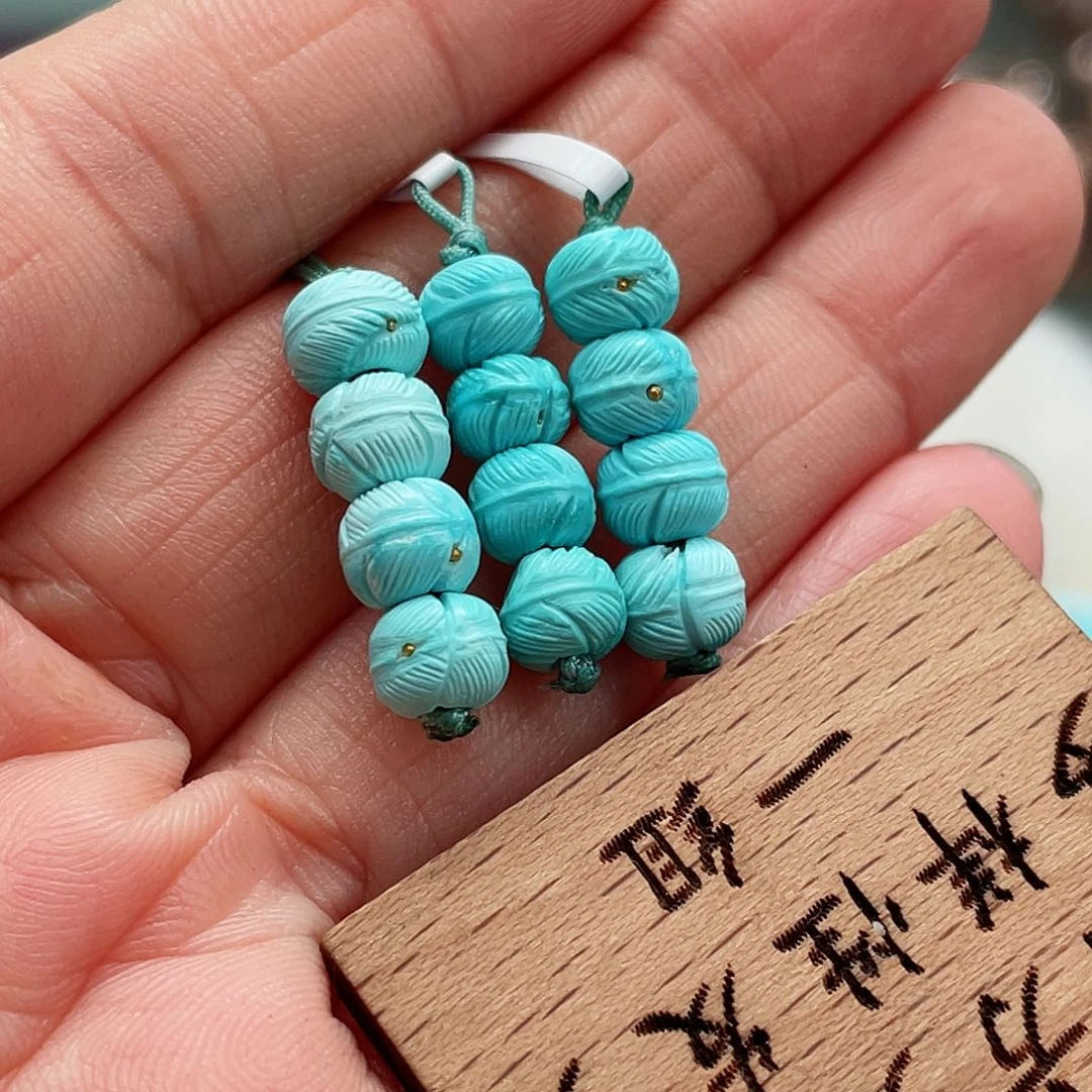 绿松石颈饰未镶嵌