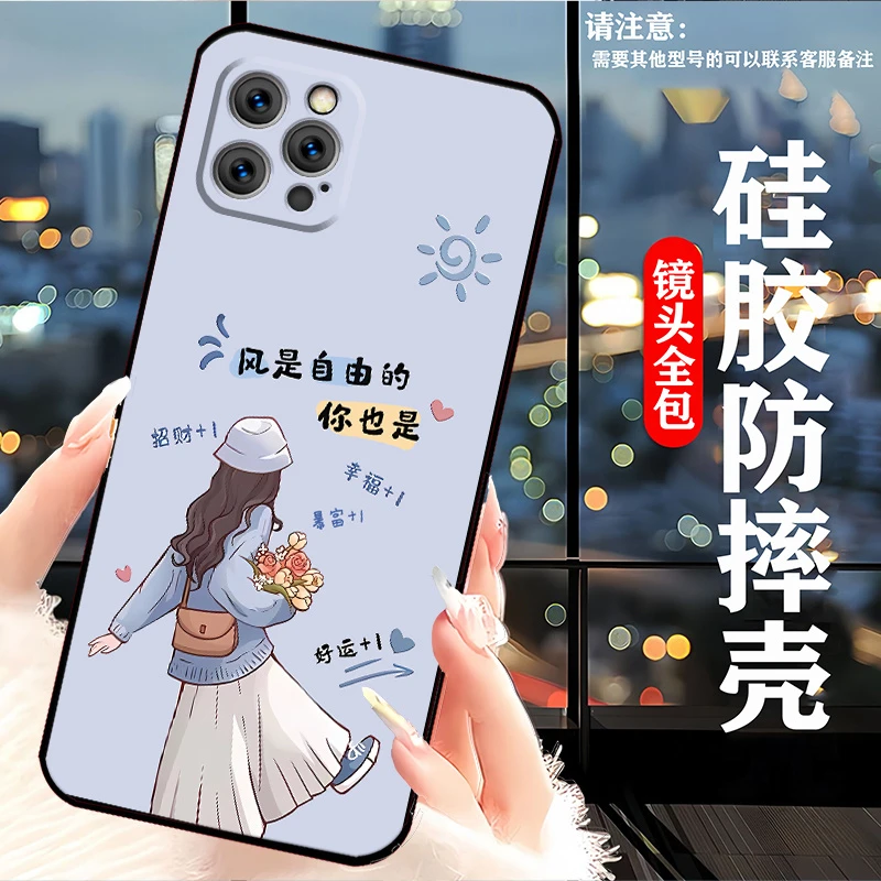 iPhone15Pro手机壳新款网红女全包卡通潮男硅胶防摔软壳苹果15pro