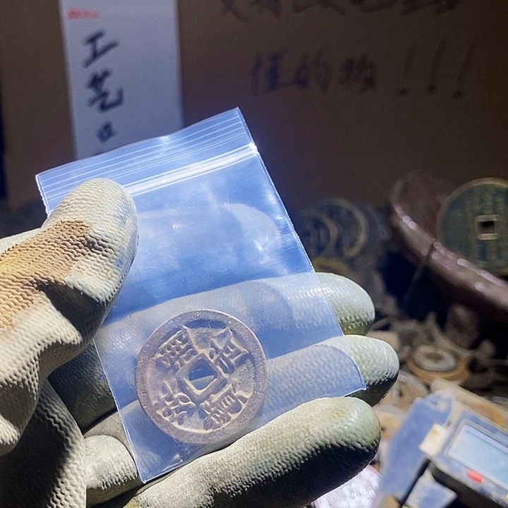 我****工艺品手机挂件 301
