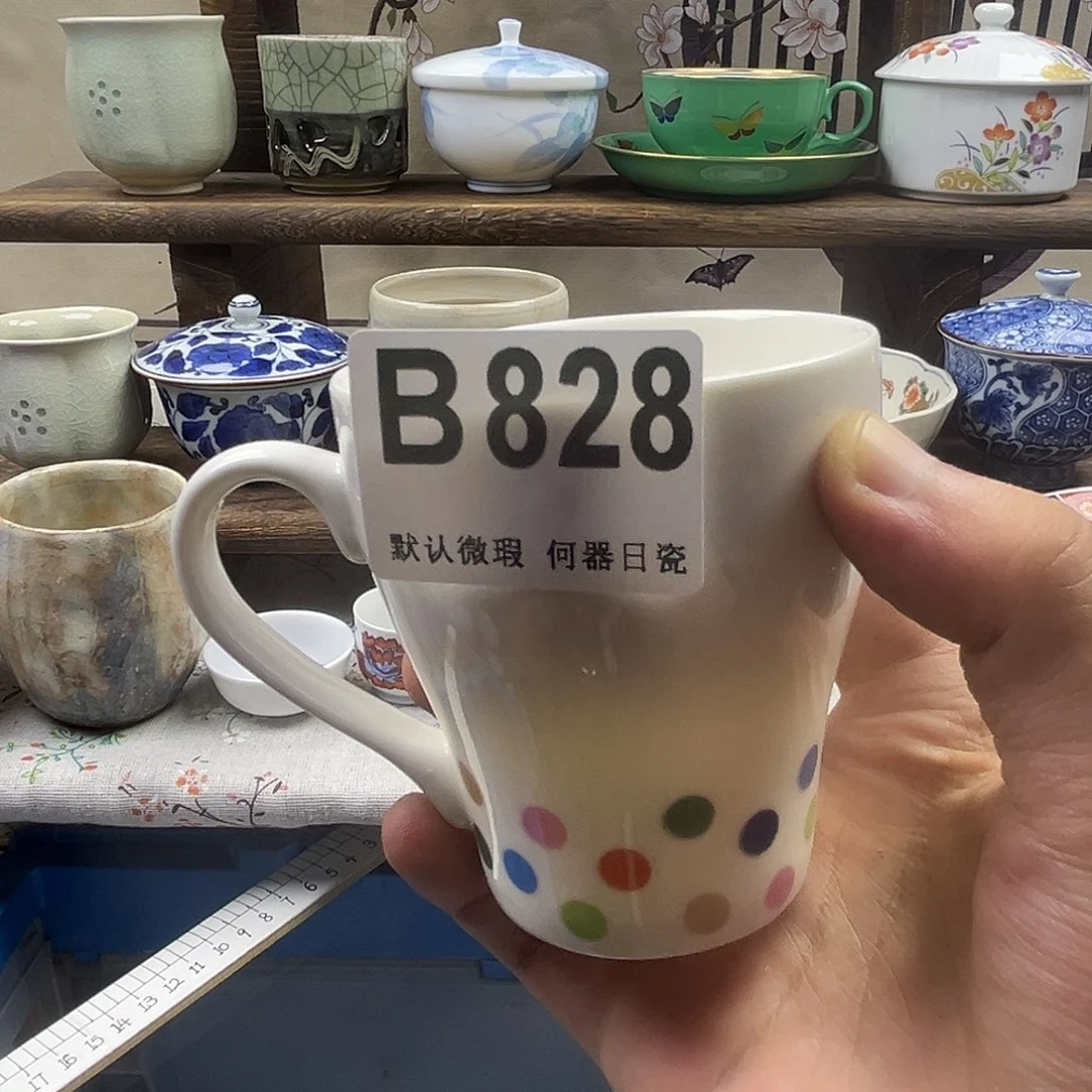 人***多瓷片aaaaaaaaB828