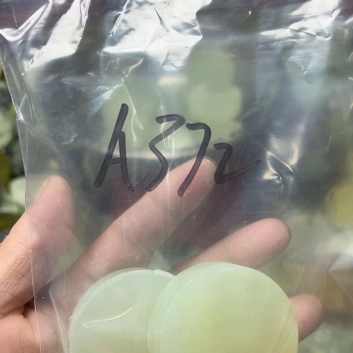 一***缘未镶嵌蛇纹石玉鱼缸石，盆景石