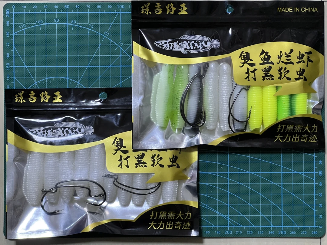 打黑缓沉土豆软虫9克6.5厘米超软加盐超腥路亚假饵十枚四钩超好用
