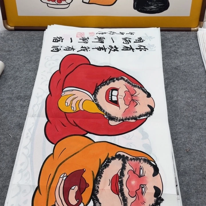 国画手绘禅意画一物一拍
