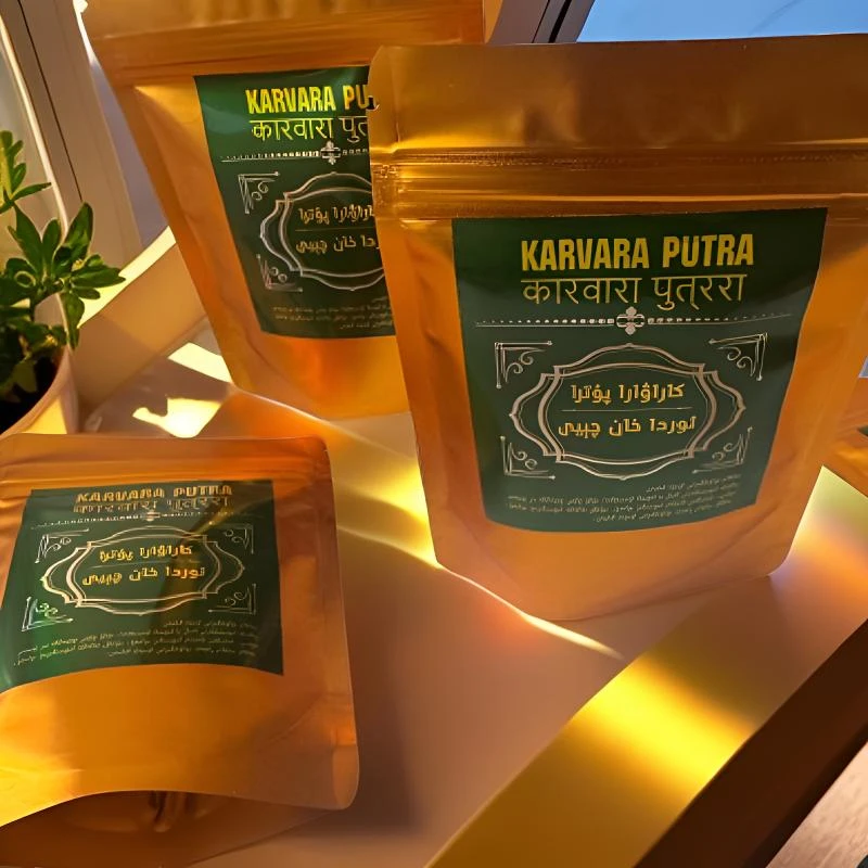 ARKAKLAR KUWAT QEYI 固体饮料