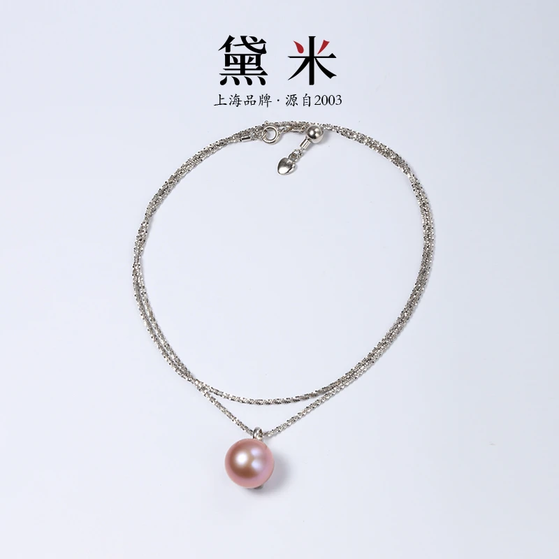 YF495紫色大颗粒 约13-14mm 淡水珍珠吊坠 S925银 紫色