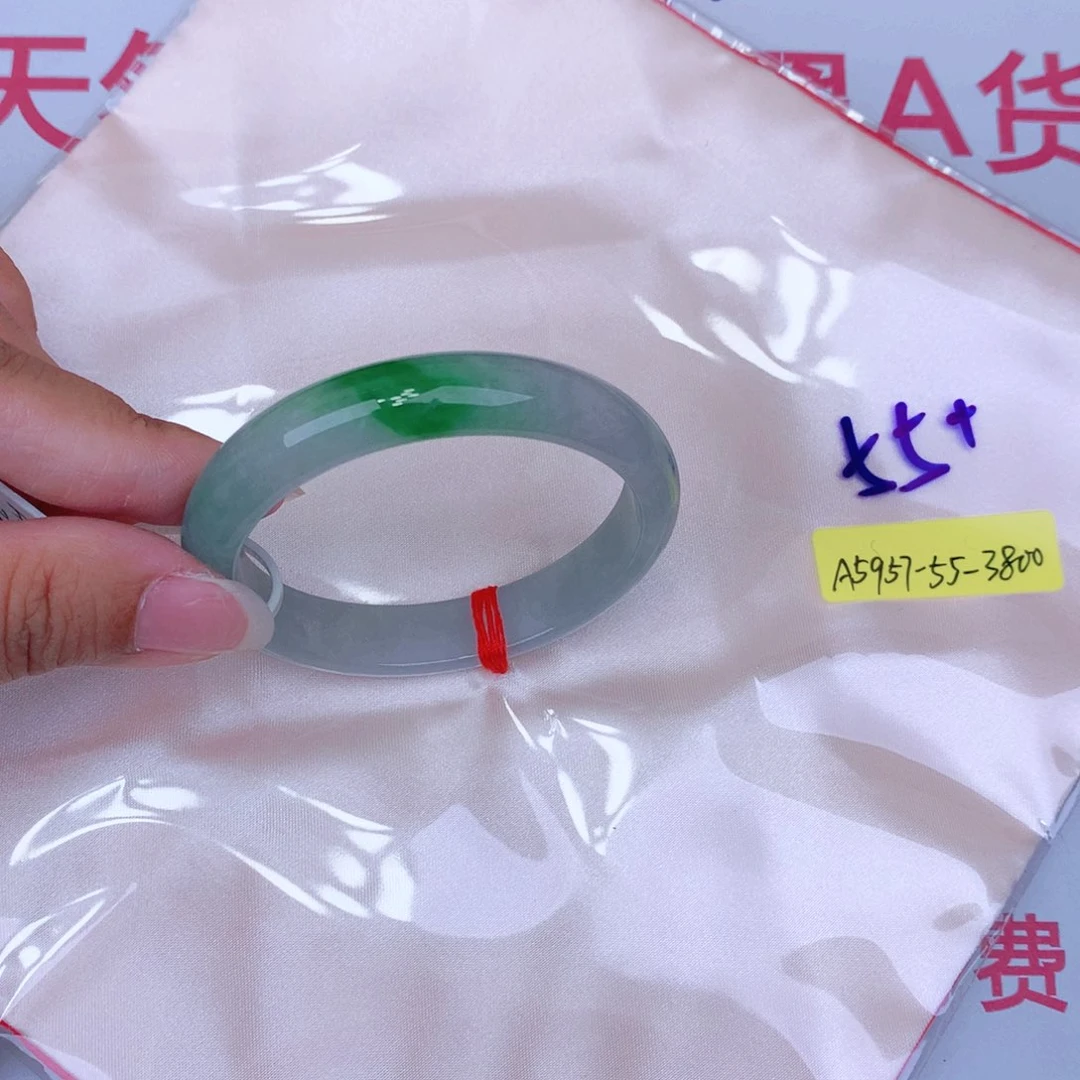 未镶嵌手镯翡翠缅甸翡翠