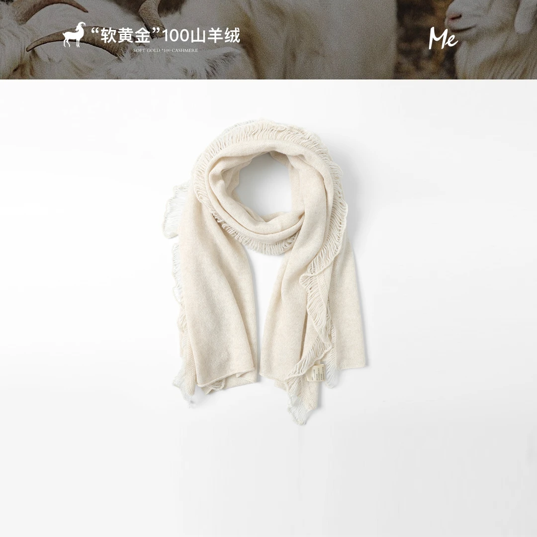ME【山羊绒流苏围巾】100山羊绒百搭时尚流苏针织保暖围巾MEQA3235