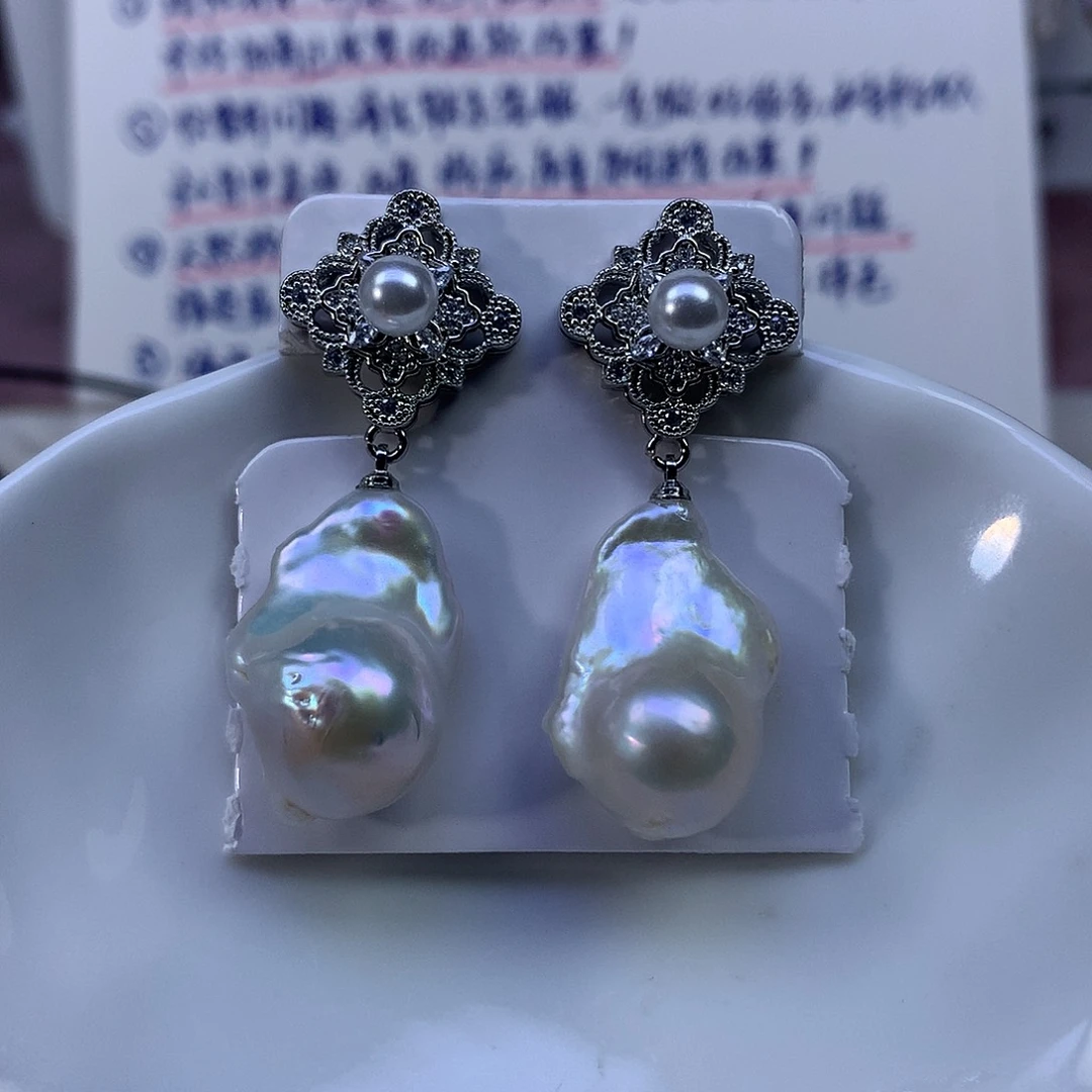 淡水珍珠合金耳饰特价4716