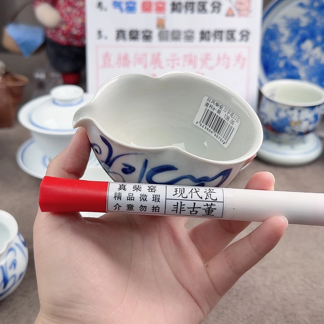 陶瓷制品加工工艺