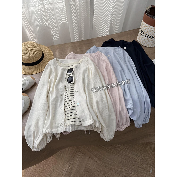 【盐系】法式圆领休闲薄款长袖衬衫女夏季新款宽松显瘦百搭防晒衣