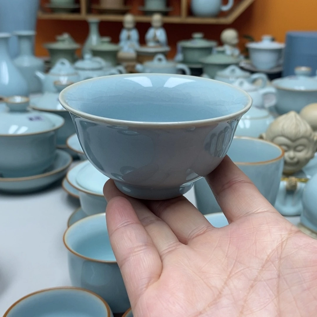 支钉永乐杯带礼盒，