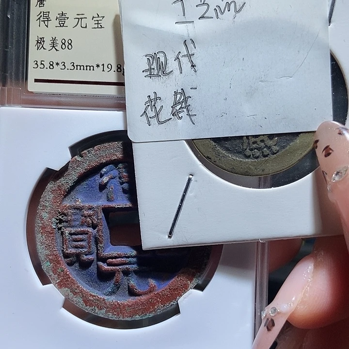 铜现代工艺品花钱