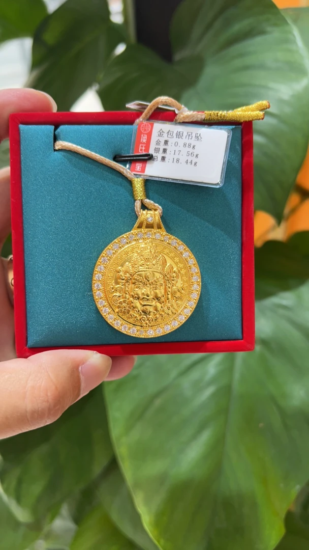 合金合成锆石吊坠 足银吊坠，黄财神