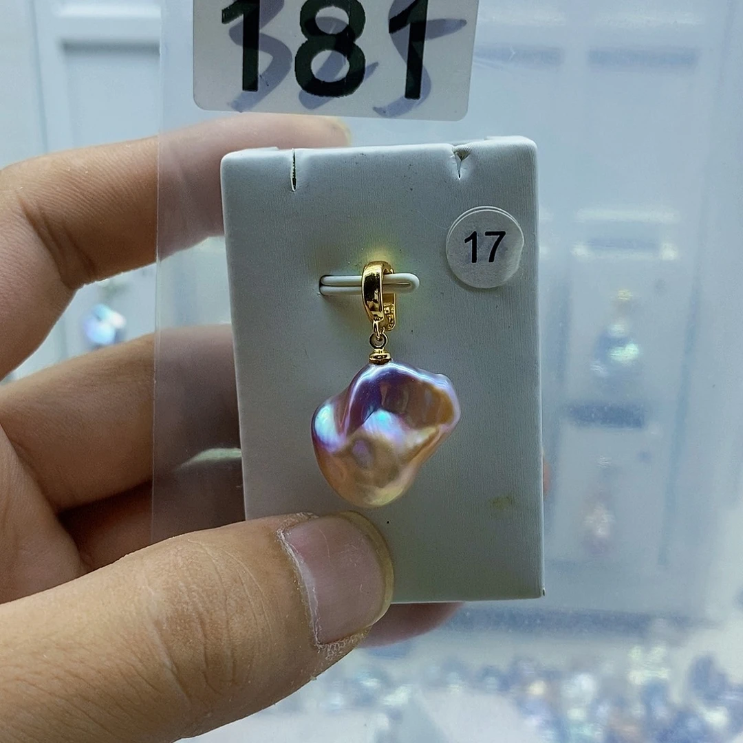 淡水珍珠合金颈饰