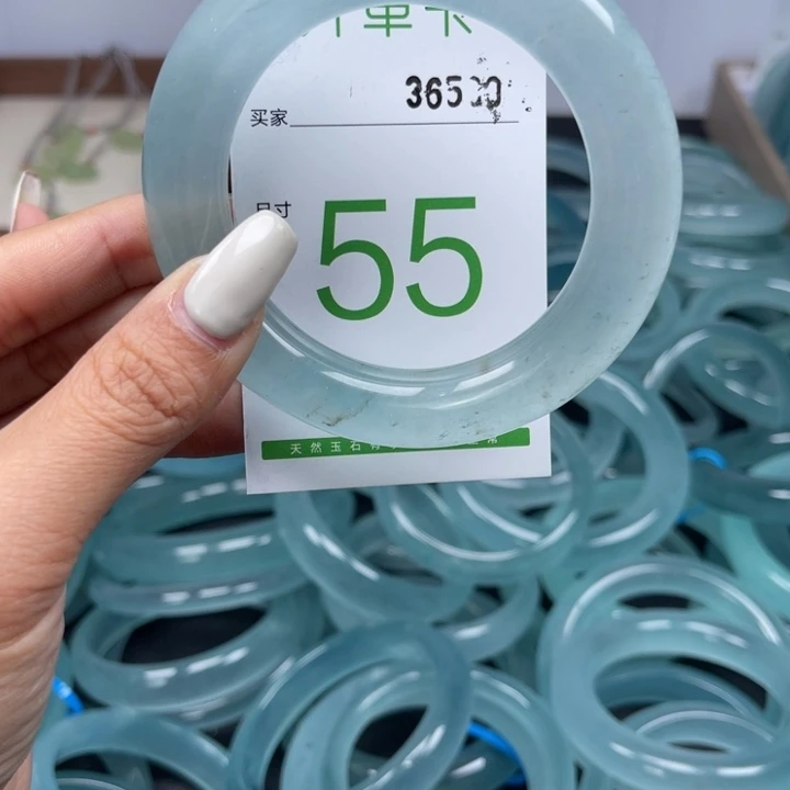 石英质玉（非洲翠）手镯未镶嵌