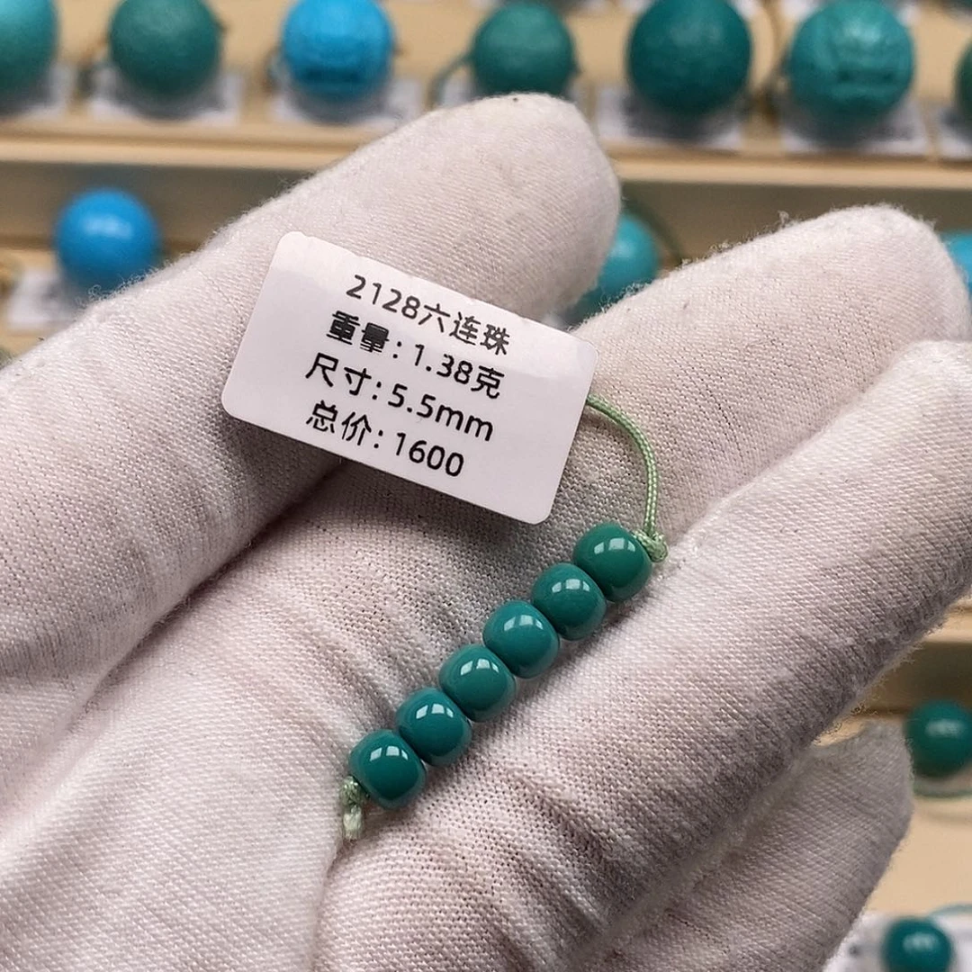 绿松石未镶嵌绿松石高瓷小配饰