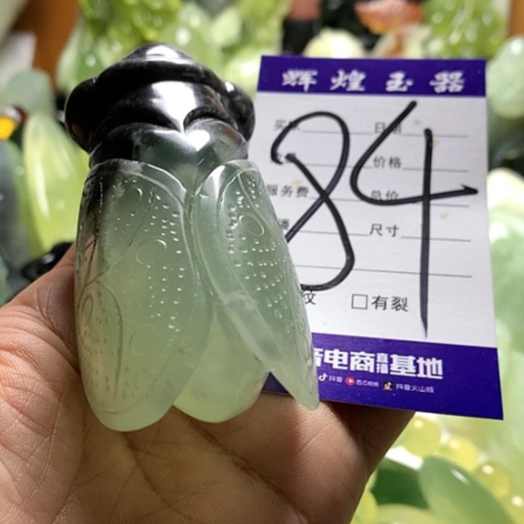 【闪购商品】合金蛇纹石玉颈饰
