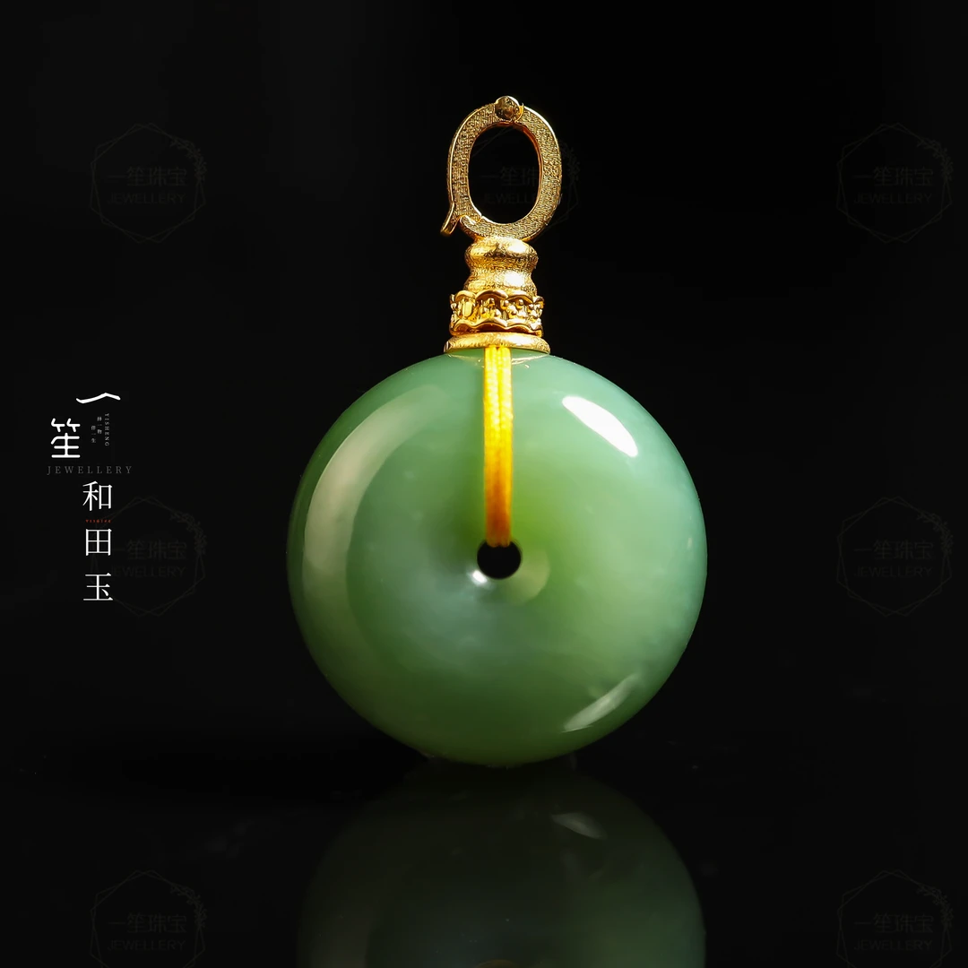 【一笙珠宝】天然和田玉平安扣吊坠18k金镶嵌裸石约19x9mm