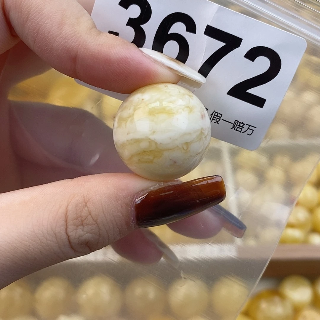 琥珀未镶嵌珠宝奇石22.8粉