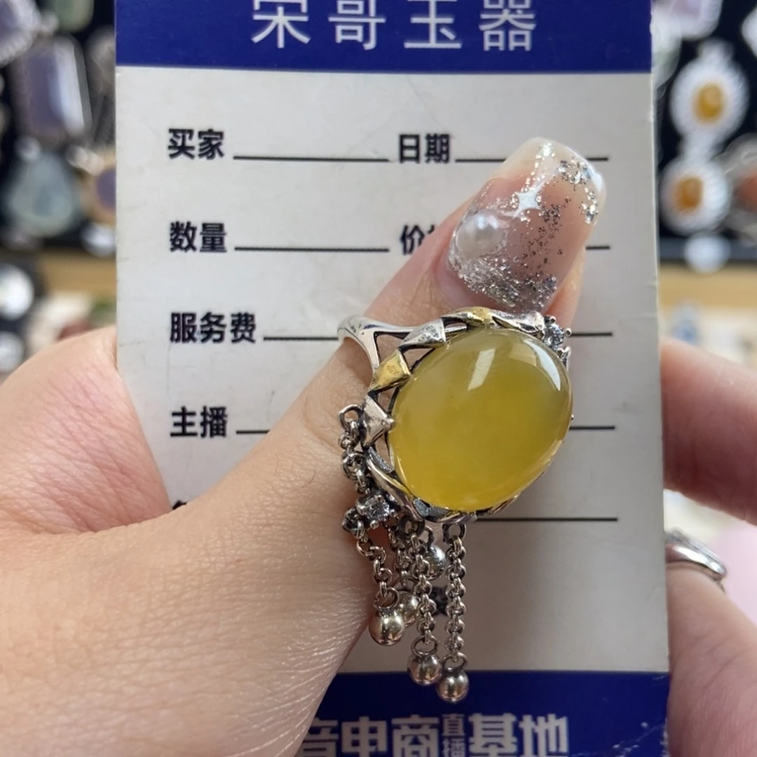 岫玉银S925镶嵌戒指莫*