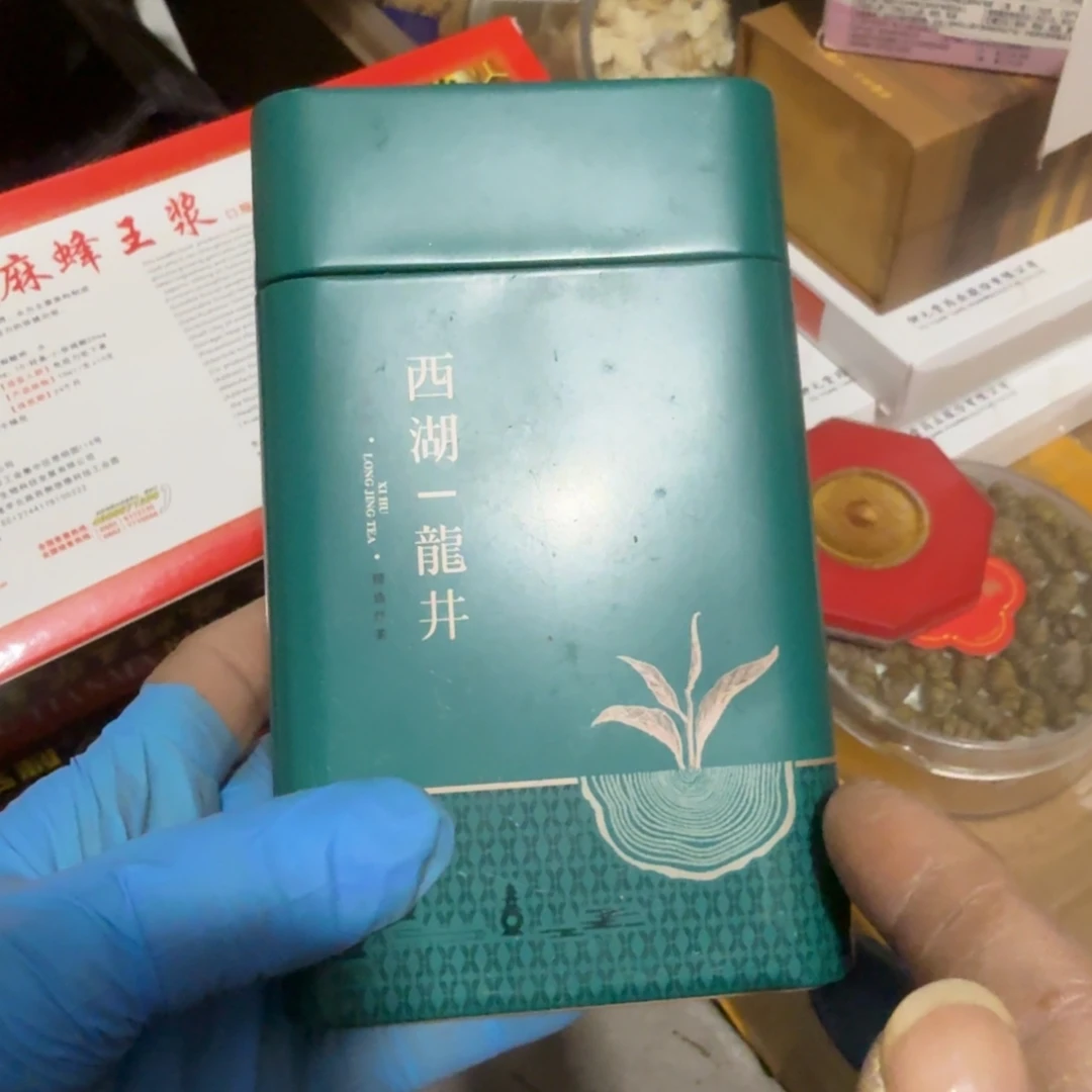 菠***蜜杂色豆（科檀/科特迪瓦檀木）