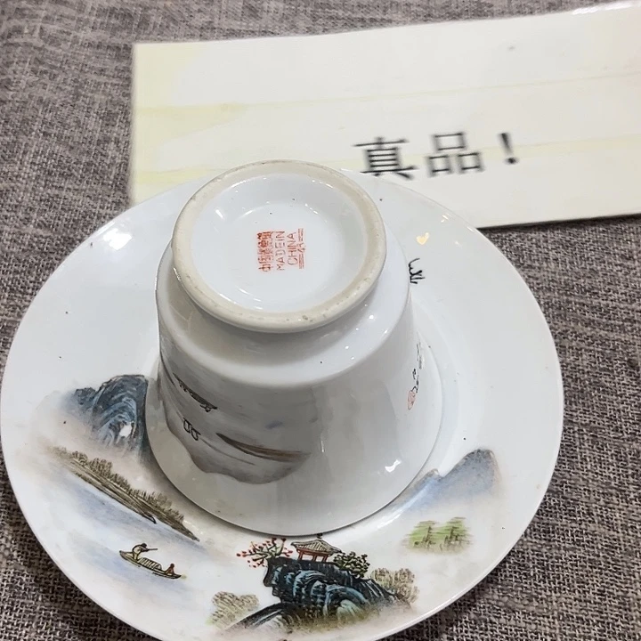 老***期其他不哈哈哈哈哈哈哈