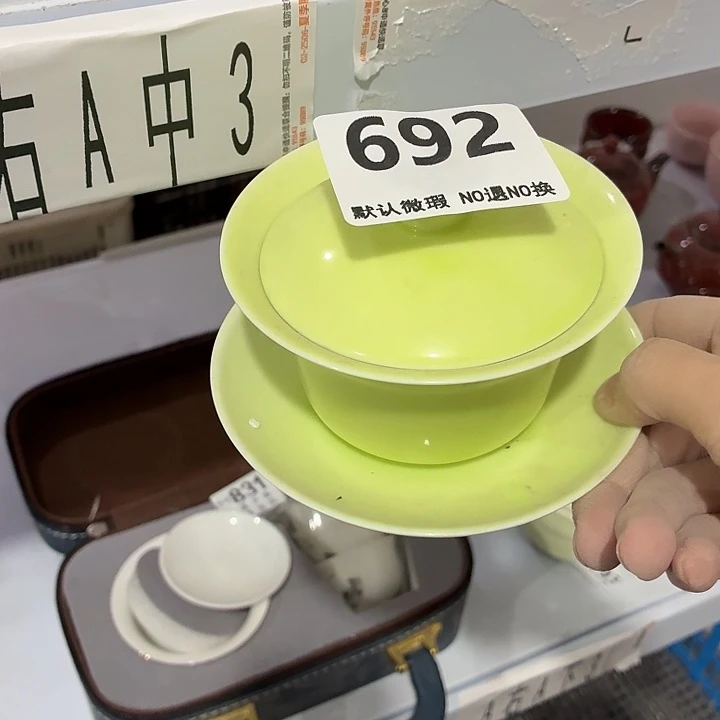 白***军紫砂茶具微暇，介意勿拍