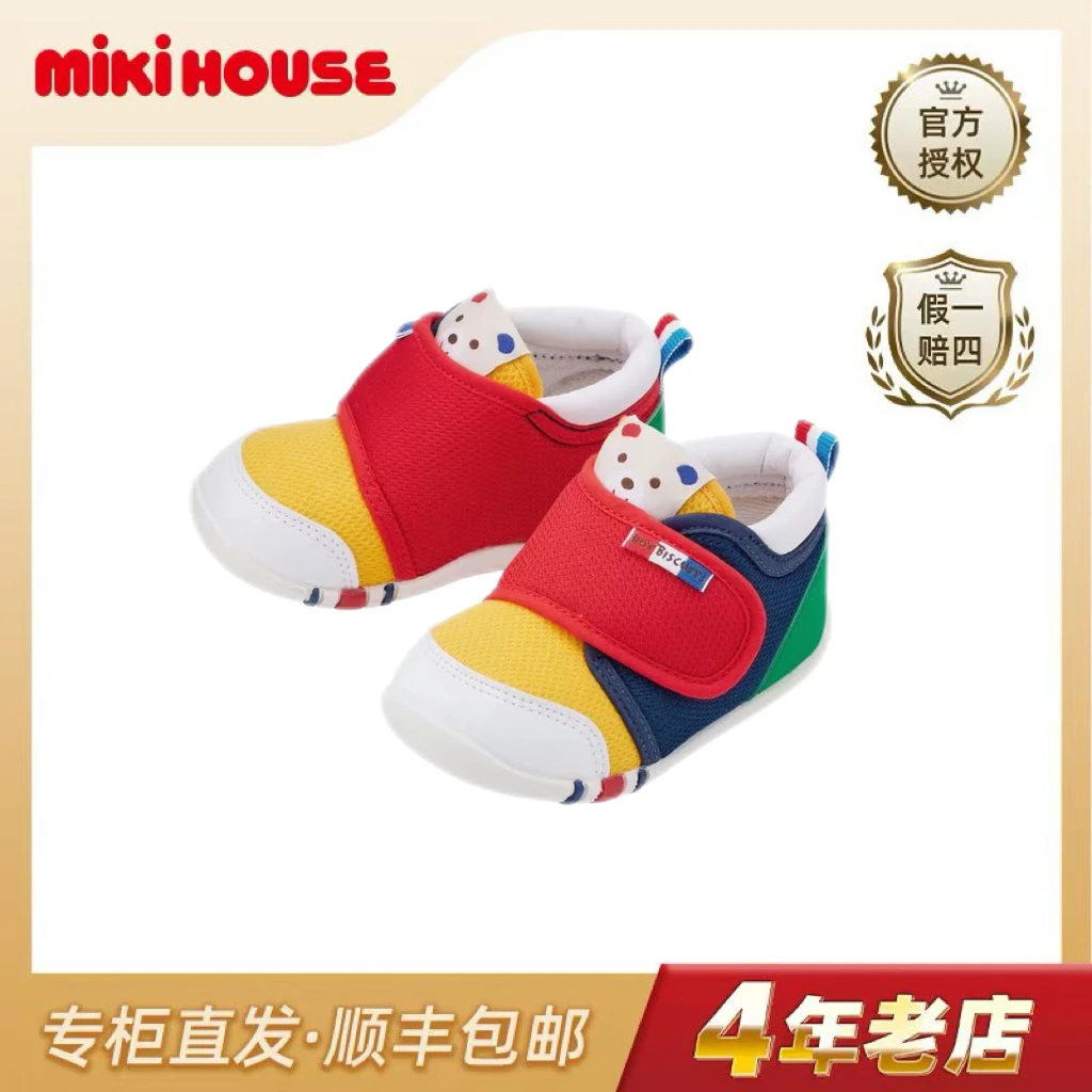 MIKIHOUSEHB熊头男女童四季婴儿软底机能鞋学步鞋