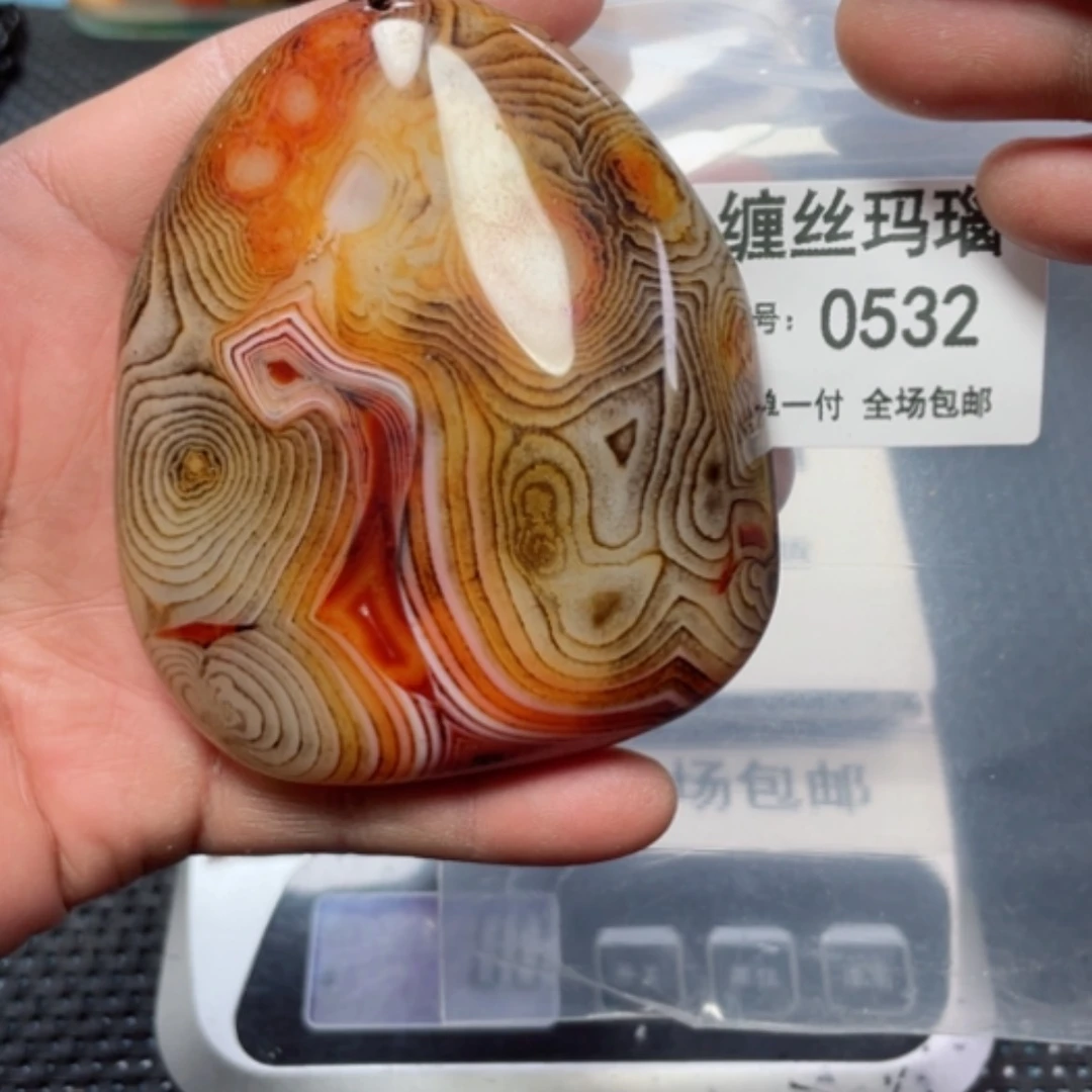 【闪购商品】玛瑙/玉髓颈饰未镶嵌