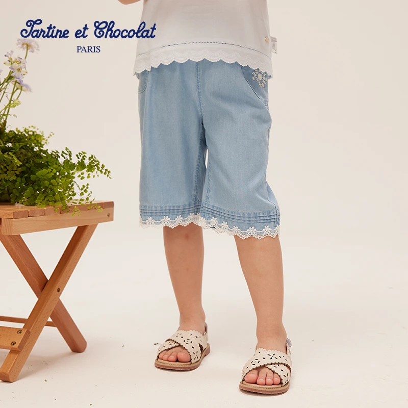 TC法国巧克力童装25新款女童阔腿花边七分裤CITAF3641Q