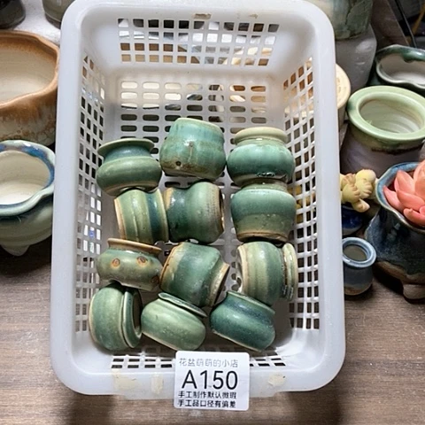 紫砂花盆150微瑕品口径2到3左右