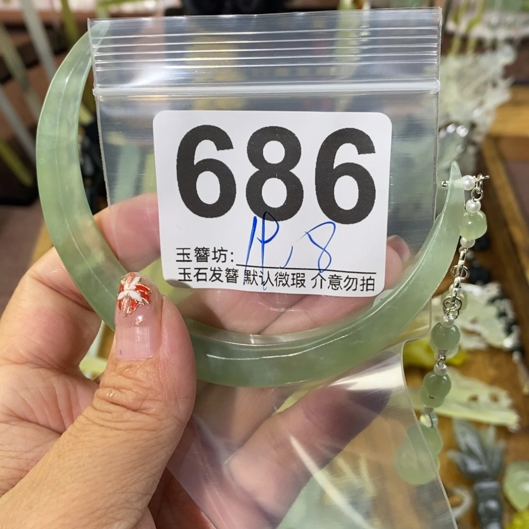小***任蛇纹石玉合金发饰