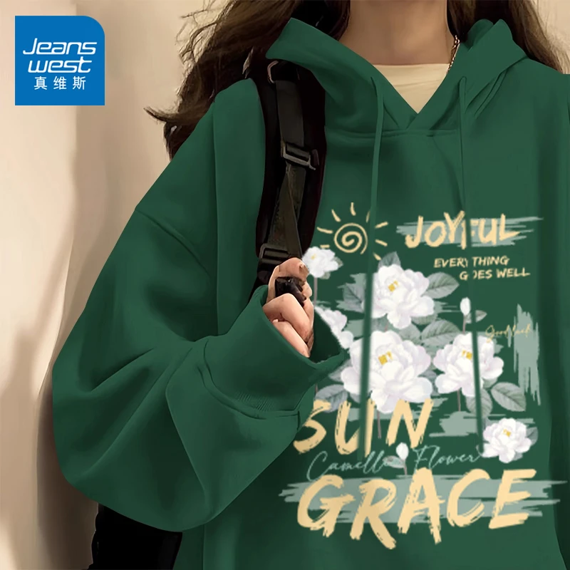 真维斯墨绿色卫衣女2025新款春秋大码宽松连帽外套韩版时尚套头衫