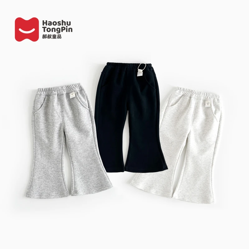 郝叔童品春季新品韩系网红女宝针织喇叭裤2025时尚高货潮HI5135