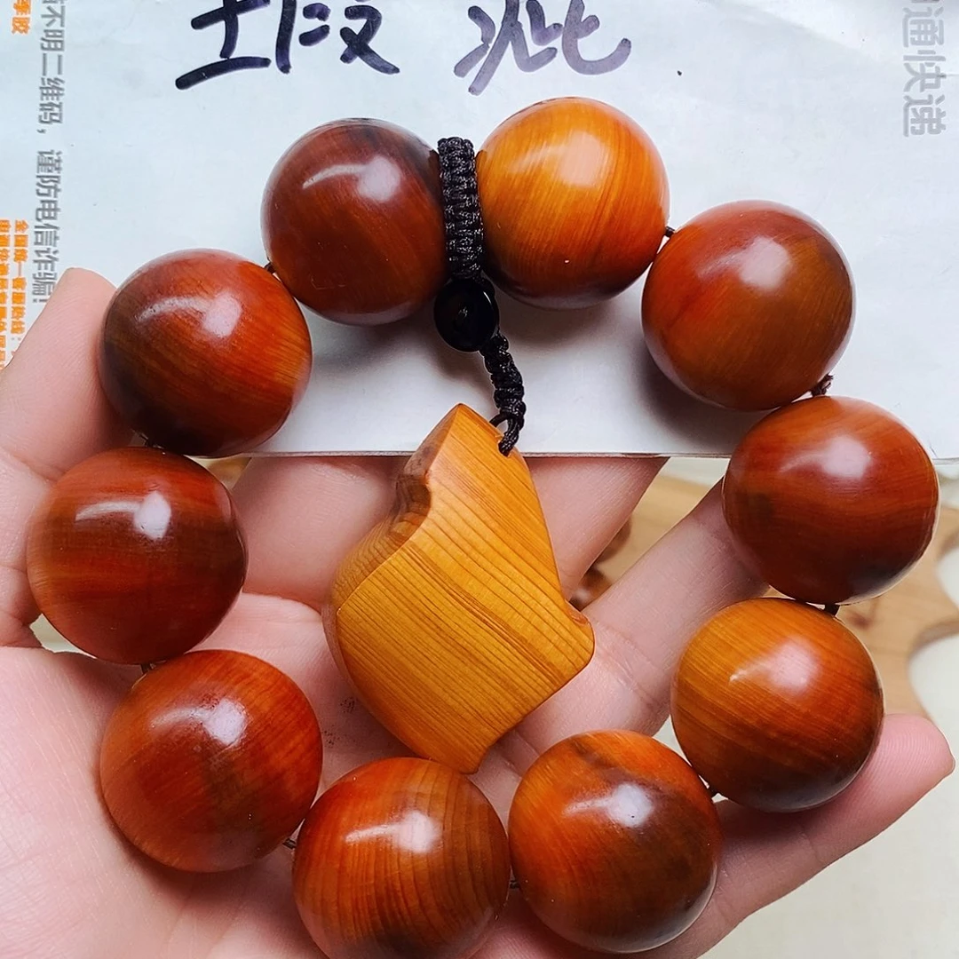 柏木（崖柏）瑕疵23
