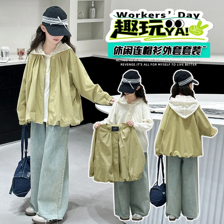女童春装外套2025新款女大童超好看帽衫儿童开春夹克韩系短款风衣