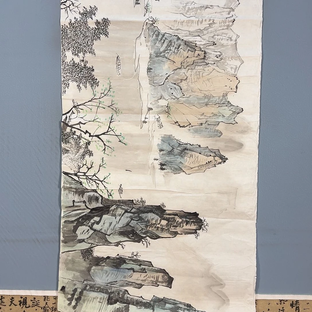 国画1292 牡丹仙子也