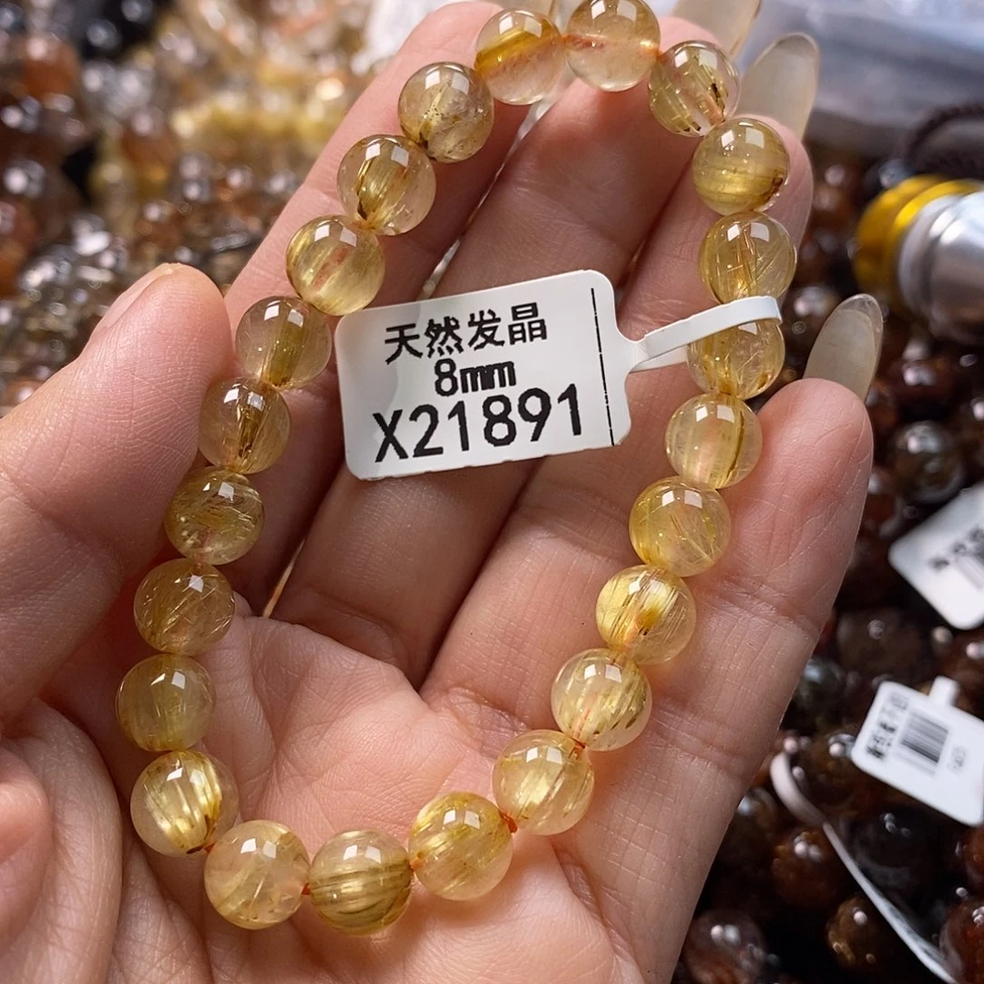 未镶嵌手链水晶水