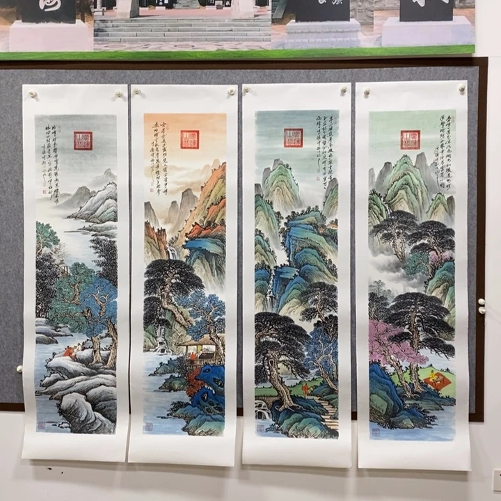 书法999999999999999999