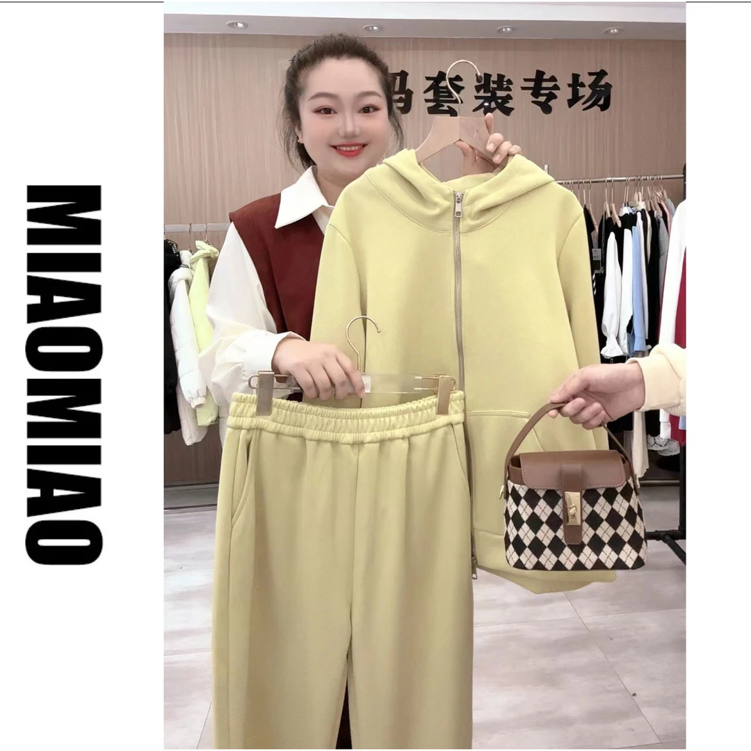 0201时尚洋气遮肉显瘦两件套