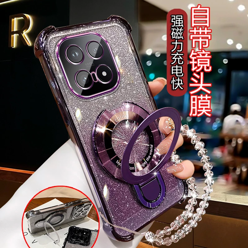 适用vivoiqoo15手机壳奢华高档镜头全包V2505A创意渐变闪粉防摔壳