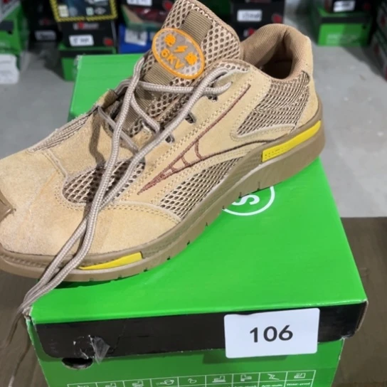 织物43尺码编号106瑕疵处理介意勿拍