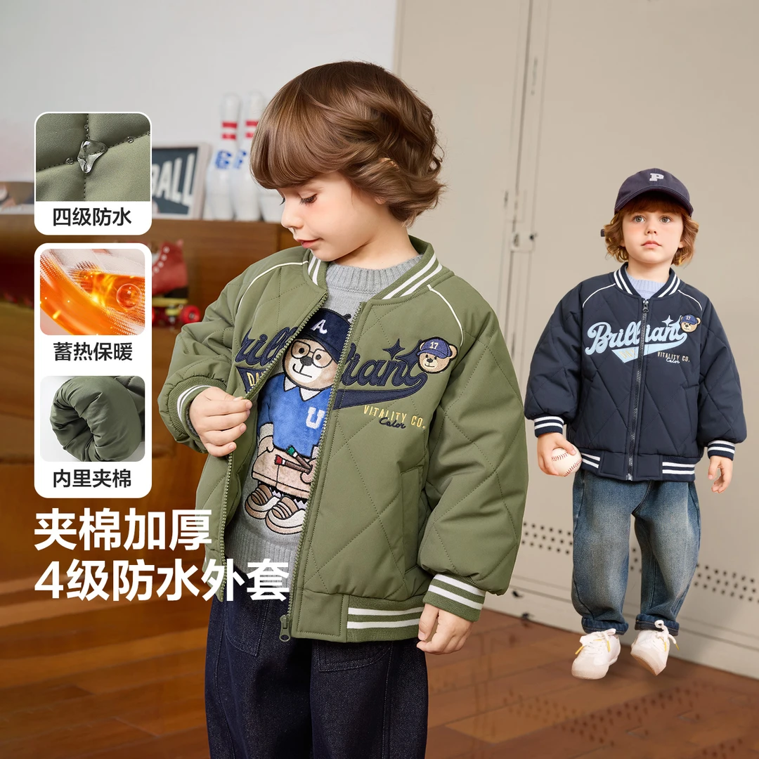【小熊系列棒球棉服】右欧男童学院防水保暖外套儿童宝宝新款U16810