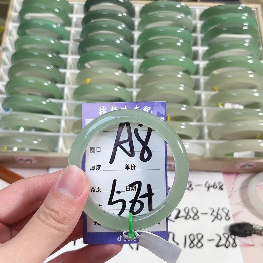 石英质玉未镶嵌手镯