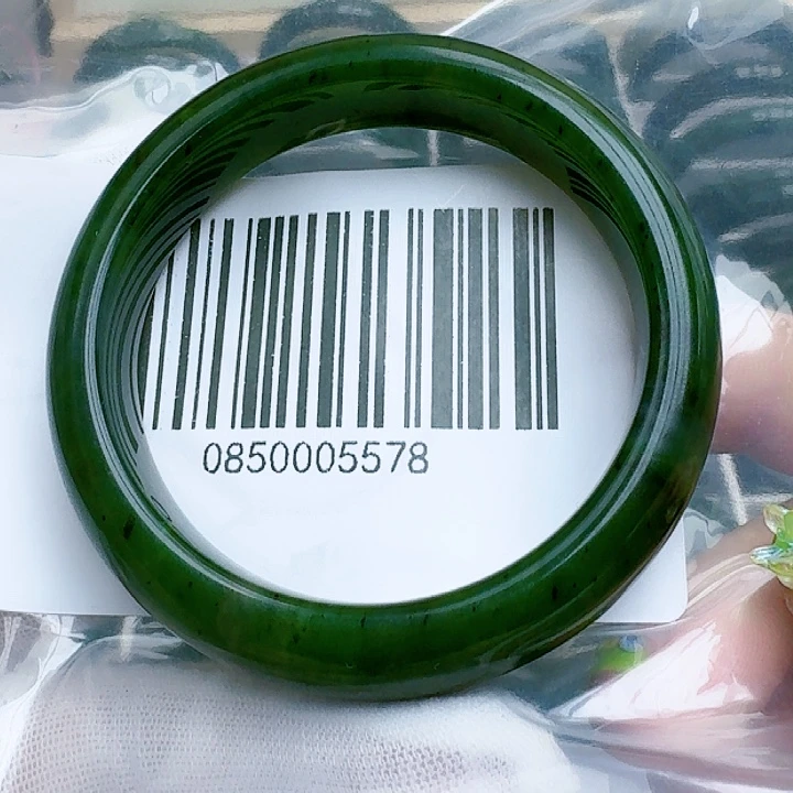 和田玉（碧玉）手镯未镶嵌加***饼5253包容