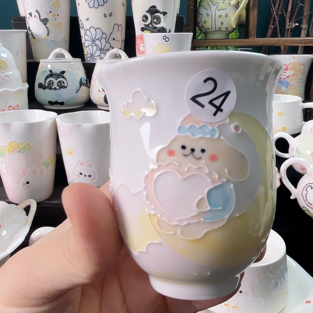 杯哈哈哈哈哈哈哈哈24