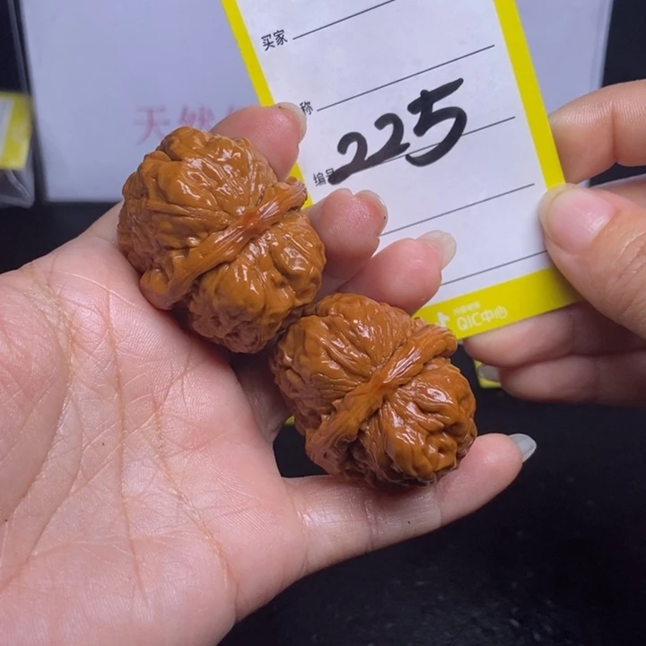 文玩核桃吊坠225/34蛤蟆头