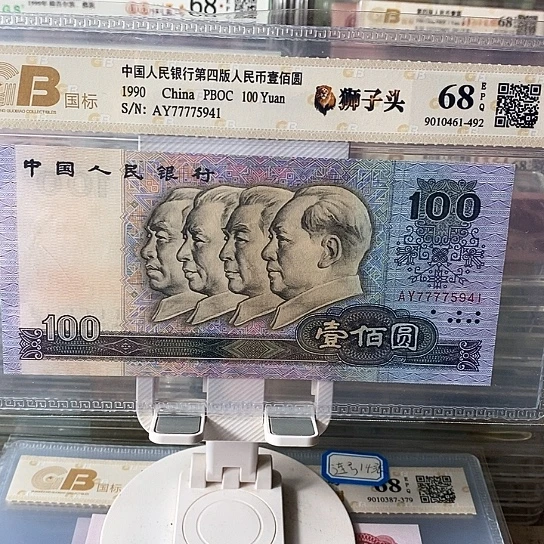 77775941¥¥¥¥¥¥¥¥¥