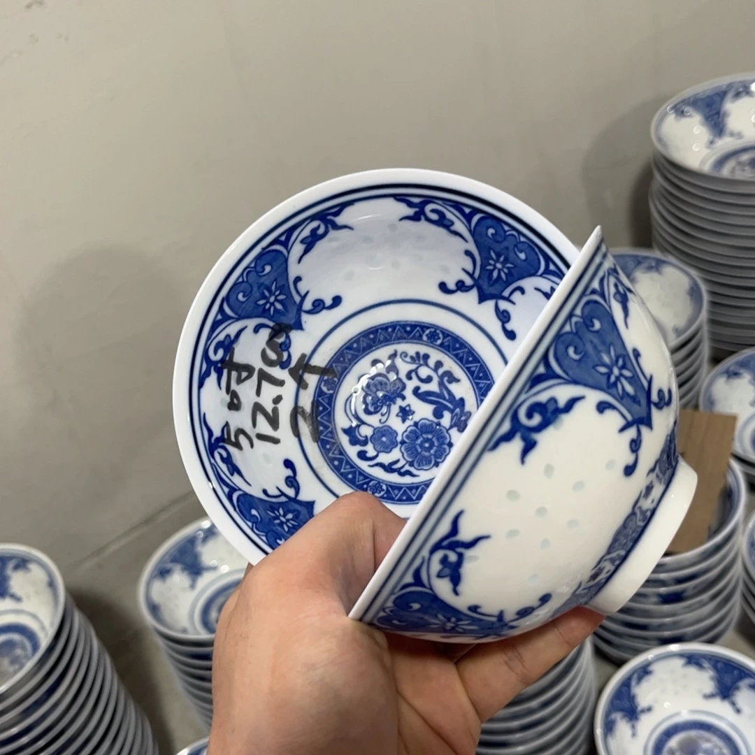 碗景德镇高温细白瓷餐具